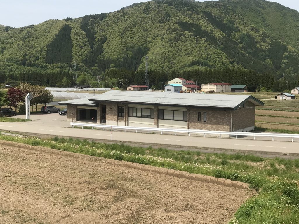 株式会社　飛建測量企画　外観